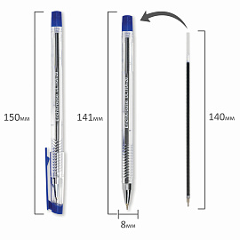 Ручка шариковая неавтоматическая Erich Krause ULTRA - 20 цвет синий фото Ручка шариковая неавтоматическая Erich Krause ULTRA - 20 цвет синий