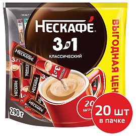 Кофе порционный растворимый Nescafe 3 в 1 Классик 20 пакетиков по 14.5 г