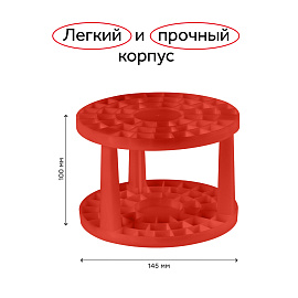 Подставка для кистей Гамма, пластик, ассорти фото Подставка для кистей Гамма, пластик, ассорти