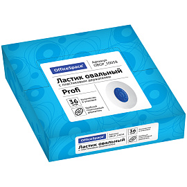 Ластик OfficeSpace "Profi", овальный, термопластичная резина, пластиковый держатель, 42*30*9мм