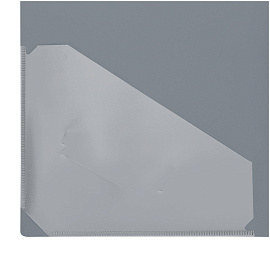 Папка с боковым зажимом СТАММ "Стандарт" А4, 17мм, 700мкм, пластик, серая