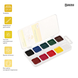 Краски акварельные медовые Гамма Юный художник 10 цветов фото Краски акварельные медовые Гамма Юный художник 10 цветов