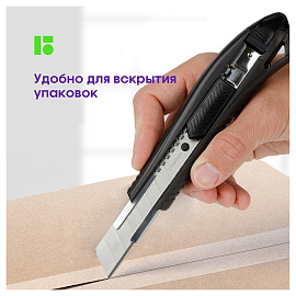 Нож канцелярский 18мм Berlingo "Razzor 200", auto-lock, металл. направл., черный, европодвес