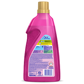 Пятновыводитель Vanish Oxi Advance Мультисила для цветных тканей гель 1.5 л