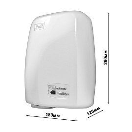 Сушилка для рук электрическая Puff-120 сенсорная белая фото Сушилка для рук электрическая Puff-120 сенсорная белая