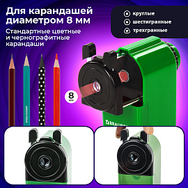 Точилка механическая BRAUBERG "JET", металлический механизм, корпус зеленый, 229571