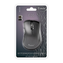 Мышь беспроводная Smartbuy 616AG, бесшумная работа кнопок, черный, 5btn+Roll