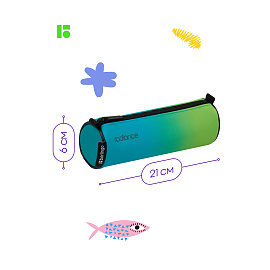 Пенал 1 отделение, 210*60 Berlingo "Radiance", полиэстер, зеленый