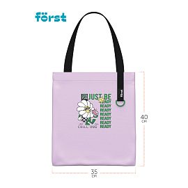 Сумка-шоппер Forst "Chamomile" 40*35см, 1 отделение