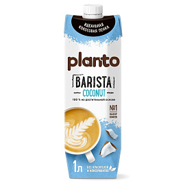 Напиток растительный Planto Barista кокосовый с соей 1,3% 1л, 1890067 СБ