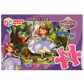 Пазл картонный для детей, лицензия АССОРТИ, УМНЫЕ ИГРЫ