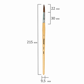 Кисть ПИФАГОР, ПОНИ, круглая, № 7, деревянная лакированная ручка, колпачок, пакет с подвесом, 200836 фото Кисть ПИФАГОР, ПОНИ, круглая, № 7, деревянная лакированная ручка, колпачок, пакет с подвесом, 200836