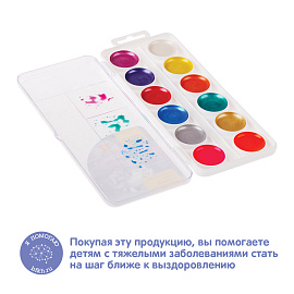 Акварель Мульти-Пульти "Енот в космосе", медовая, 12 цветов (8 перл.+золото+серебро+2 флуор.) без кисти, пластик