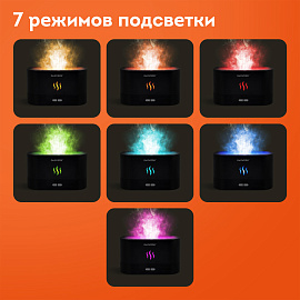 Увлажнитель воздуха "Камин", эффект пламени, 180 мл, Аромамасло в ПОДАРОК, черный, DASWERK (ДАСВЕРК), 456845