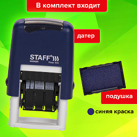 Датер-мини STAFF, месяц буквами, оттиск 22х4 мм, "Printer 7810", 237432 фото Датер-мини STAFF, месяц буквами, оттиск 22х4 мм, "Printer 7810", 237432
