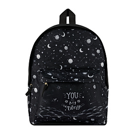 Рюкзак ArtSpace Street "Universe", 40*29*18см, 1 отделение, 1 карман