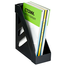 Лоток для бумаг вертикальный СТАММ "Стандарт", черный, ширина 100мм фото Лоток для бумаг вертикальный СТАММ "Стандарт", черный, ширина 100мм