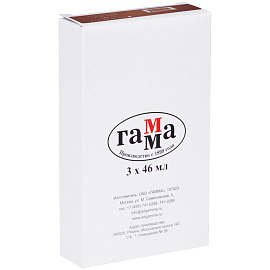 Краска масляная художественная Гамма "Студия", 46мл, туба, марс коричневый светлый фото Краска масляная художественная Гамма "Студия", 46мл, туба, марс коричневый светлый