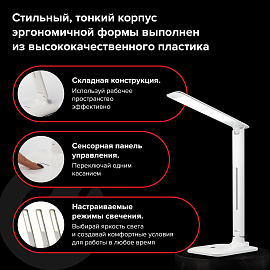 Настольная лампа / светильник SONNEN BR-889, на подставке, светодиодная, 8 Вт, белый, 236662