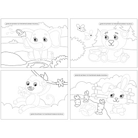 Раскраска с наклейками А4, 16 стр., Мульти-Пульти "В мире животных