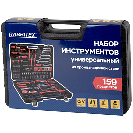 Набор инструментов универсальный, 159 предметов, пластиковый кейс, RABBITEX, 671340