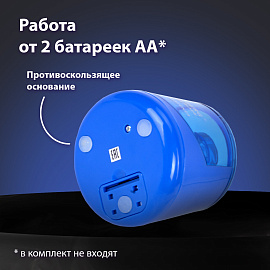 Точилка электрическая BRAUBERG DOUBLE BLADE BLUE, двойное лезвие, питание от 2 батареек AA, 229605