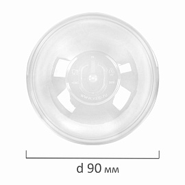 Крышка купольная для стакана d 90 мм, прозрачная, полипропилен, ВЗЛП, 3006П
