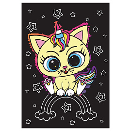 Гравюра Мульти-Пульти "Единороги", А5, разноцветная основа, пакет с европодвесом фото Гравюра Мульти-Пульти "Единороги", А5, разноцветная основа, пакет с европодвесом