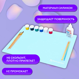 Настольное покрытие BRAUBERG, силикон, мятное, 30х40 см, 273613