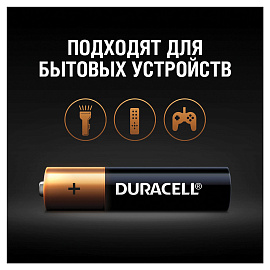 Батарейка AAA мизинчиковая Duracell Basic (12 штук в упаковке)