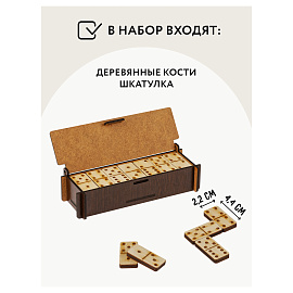 Игра настольная Домино, ТРИ СОВЫ, фанера, шкатулка из ХДФ фото Игра настольная Домино, ТРИ СОВЫ, фанера, шкатулка из ХДФ