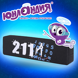 Пенал ЮНЛАНДИЯ ЮНИОР, 1 отделение, полиэстер, "Maths", 20х6х4 см, 273808