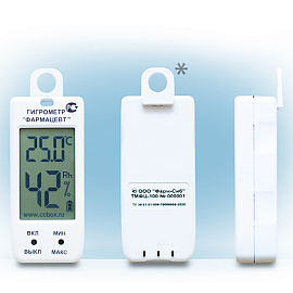 Гигрометр-термометр электронный ФАРМ-СИБ ТМФЦ-100 с поверкой РФ
