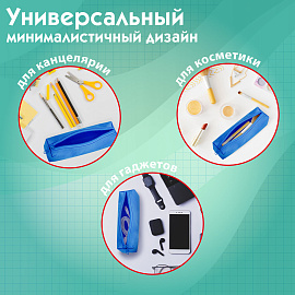 Пенал-тубус ПИФАГОР на молнии, ткань, синий, 20х5 см, 272257