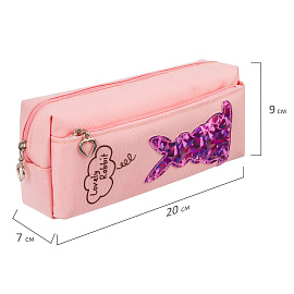 Пенал мягкий ЮНЛАНДИЯ, 2 отделения, полиэстер, "Bunny", розовый, 20х7х9 см, 228988