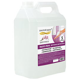 Мыло-пена для специальных диспенсеров 5 л ЗОЛОТОЙ ИДЕАЛ "Цветочное", 605908 фото Мыло-пена для специальных диспенсеров 5 л ЗОЛОТОЙ ИДЕАЛ "Цветочное", 605908