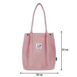 Сумка шоппер BRAUBERG MOMENTS, вельвет, 35х30 см, розовый, 271907