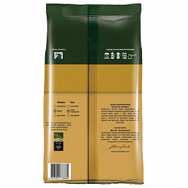 Кофе в зернах Monarch Crema 1 кг (пакет)