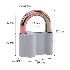 Замок навесной алюминиевый 80 мм "Стандарт", 3 ключа, RABBITEX (РАББИТЕКС), 671306