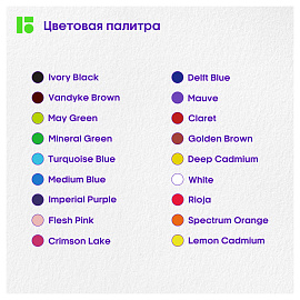 Карандаши цветные Berlingo "SuperSoft. Замки", 18цв., заточен., картон, европодвес фото Карандаши цветные Berlingo "SuperSoft. Замки", 18цв., заточен., картон, европодвес