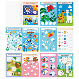 Книжка с наклейками, 175*246мм ТРИ СОВЫ "Подумай, наклей, раскрась", 16стр. фото Книжка с наклейками, 175*246мм ТРИ СОВЫ "Подумай, наклей, раскрась", 16стр.