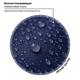 Ранец BRAUBERG FIT, 2 отделения, Night watcher, СВЕТЯЩИЙСЯ, 38х27х14 см, 273108