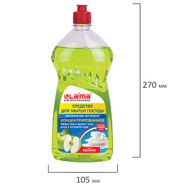 Средство для мытья посуды 1 кг, LAIMA PROFESSIONAL, концентрат, "Яблоко", 604648