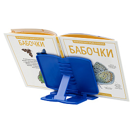 Подставка для книг СТАММ "Машинки