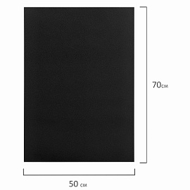 Доска меловая 50х70 см, немагнитная, без рамки, ПВХ, ЧЕРНАЯ, BRAUBERG, 238317