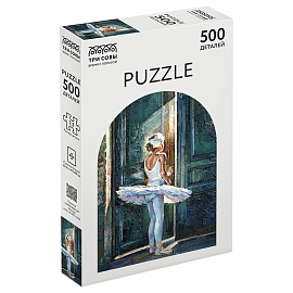 Пазл 500 эл. ТРИ СОВЫ "Балерина фото Пазл 500 эл. ТРИ СОВЫ "Балерина