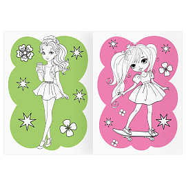 Раскраска с цв. фоном А4, 16 стр., ТРИ СОВЫ "Подружки