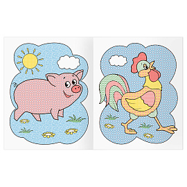 Раскраска водная 200*250, 8 стр., ТРИ СОВЫ "Раскрась водой. Домашние животные