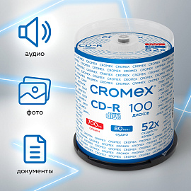 Диск CD-R CROMEX (КРОМЕКС), 700 Mb, 52x, Cake Box (упаковка на шпиле), КОМПЛЕКТ 100 шт., 513778