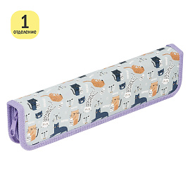 Пенал для кистей ArtSpace "Meow", 270*68мм, ламинированный картон